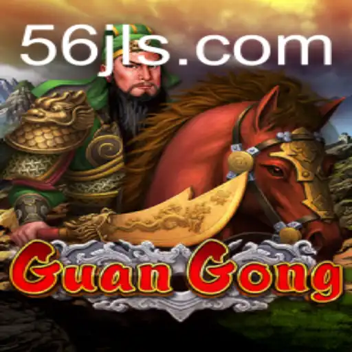 Exploring the Intricacies of GuanGong: Game Description, Introduction, and Rules
