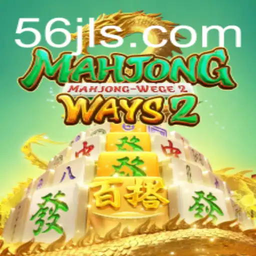 Explore MahjongWays2: A Fresh Take on a Classic Game