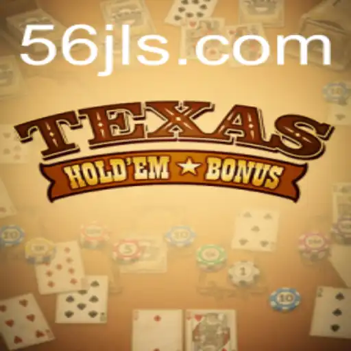 Discover the Thrills of Texas Holdem Bonus: A Comprehensive Guide