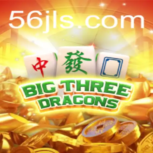 Exploring the World of BigThreeDragons: Unleashing the Power of Strategy with '56jl'